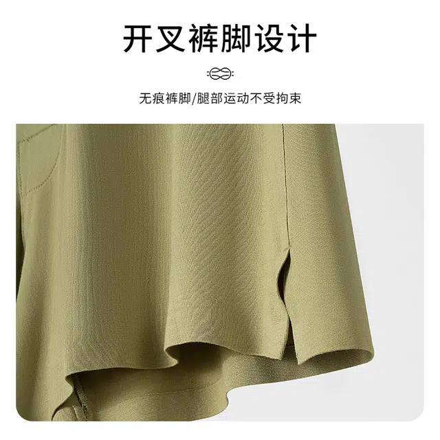 对你的私语 男士阿罗裤新疆棉四角拼色简约运动舒适透气潮流平角短裤 男款 组合装