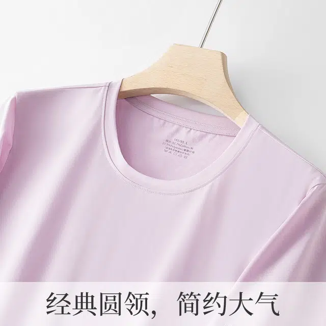对你的私语 轻奢纯色凉感薄款休闲可外穿睡衣套装 女款 礼盒组合装