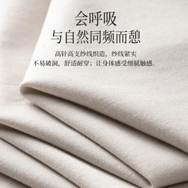 对你的私语 纯色短袖长裤可外出口袋家居服睡衣礼盒 男款