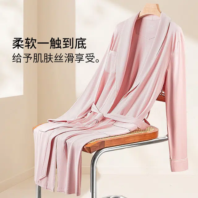 对你的私语 双面长款薄款可外出晨袍家居长袍睡袍 女款