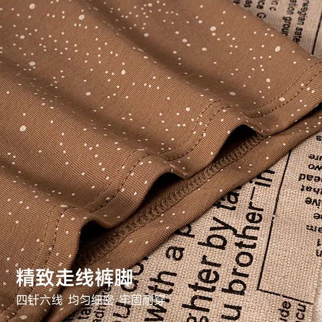 对你的私语 平角裤棉质星空印花抗菌裆透气中腰内裤 男款 礼盒组合装