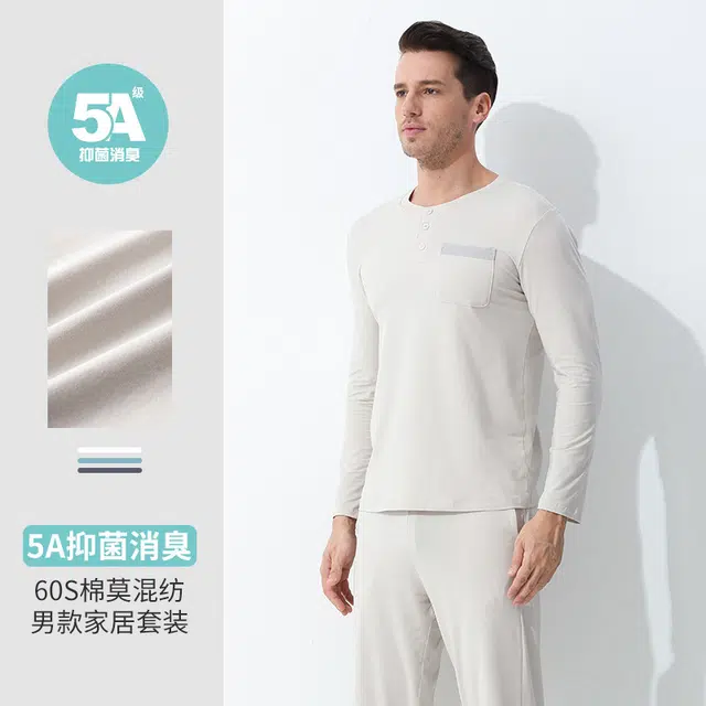对你的私语 轻奢棉莫代尔长袖休闲薄款可外出家居服睡衣套装 男款 礼盒装