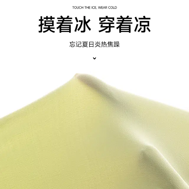 对你的私语 纯色裸感宽松透气无痕薄款平角短裤 男款 礼盒组合装