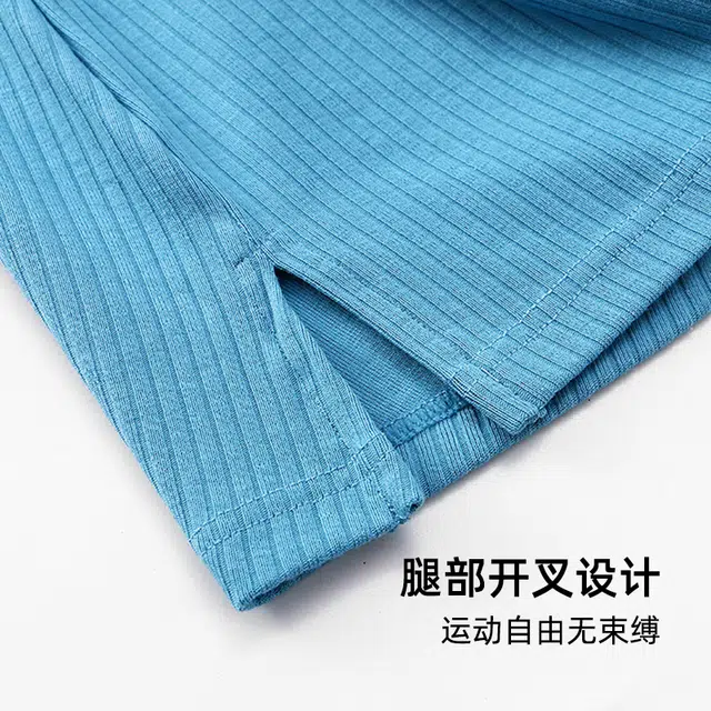 对你的私语 纯色螺纹宽松舒适内裤 男款 礼盒组合装