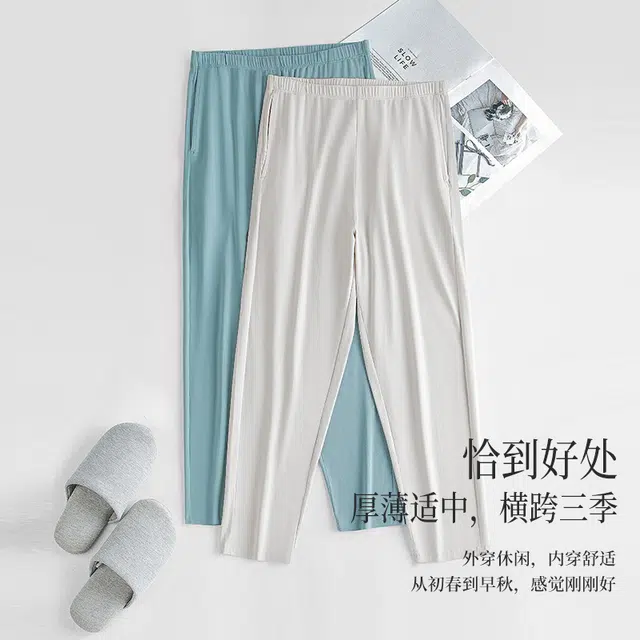对你的私语 纯色短袖长裤可外出口袋家居服睡衣礼盒 男款