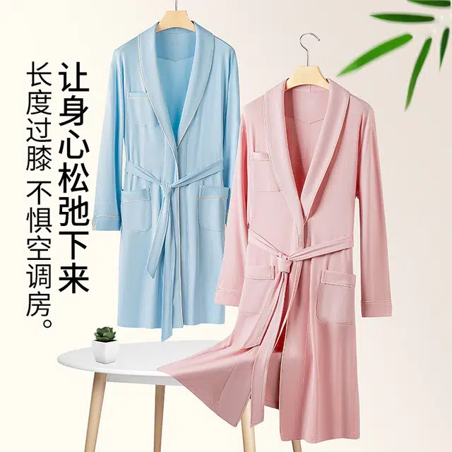 对你的私语 双面长款薄款可外出晨袍家居长袍睡袍 女款