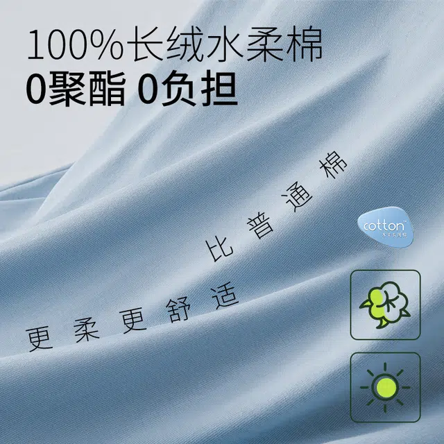 对你的私语 打底坎肩跨栏可外出运动无袖背心 男款 礼盒装