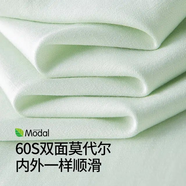 对你的私语 薄款可外穿休闲舒适睡衣套装 女款