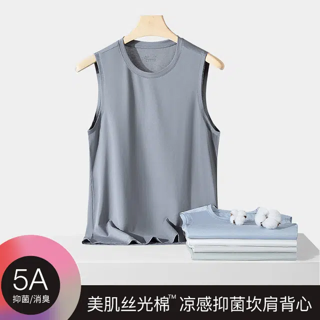 对你的私语 长绒真丝光棉抑菌薄款无袖坎肩运动健身打底背心 男款