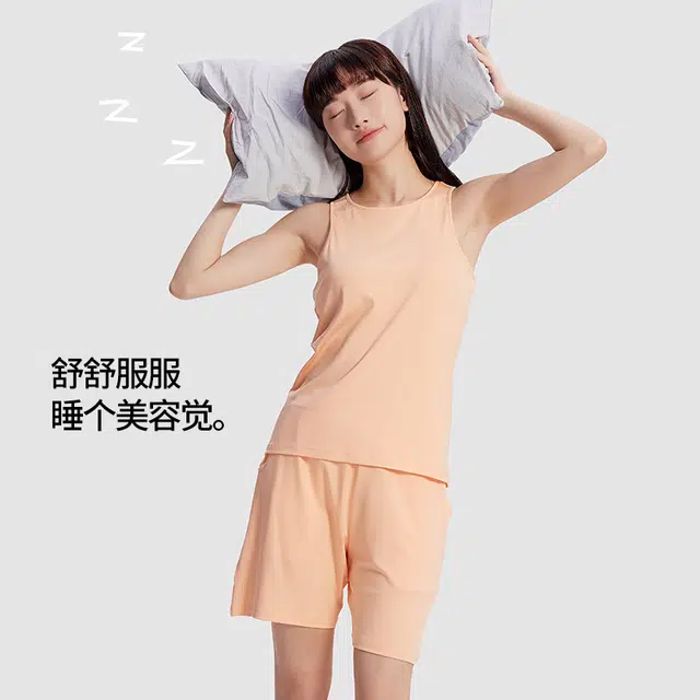 对你的私语 薄款可外穿休闲舒适睡衣套装 女款