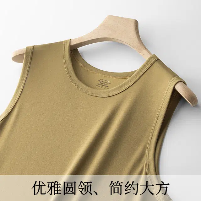 对你的私语 纯色简约百搭透气宽松薄款背心 男款 礼盒装