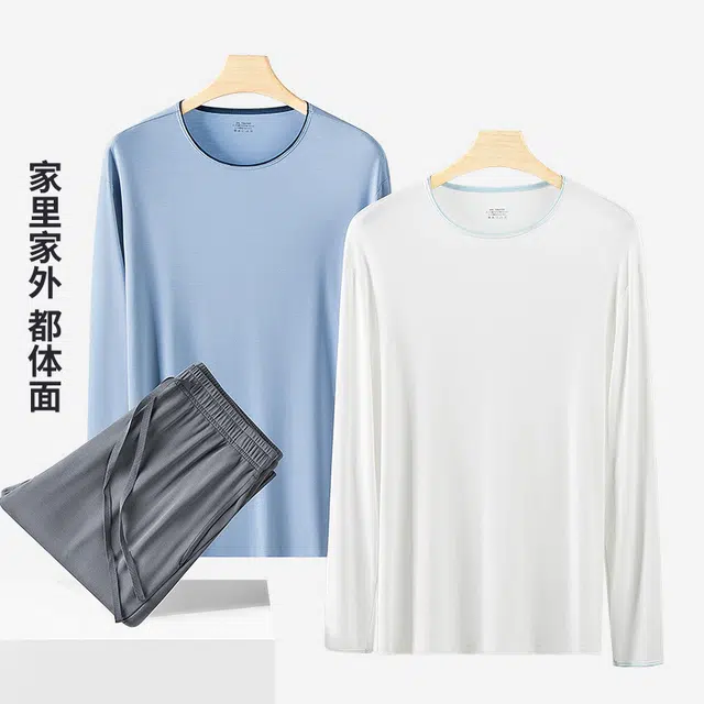 对你的私语 打底秋衣秋裤家居服简约舒适睡衣套装 男款 礼盒装