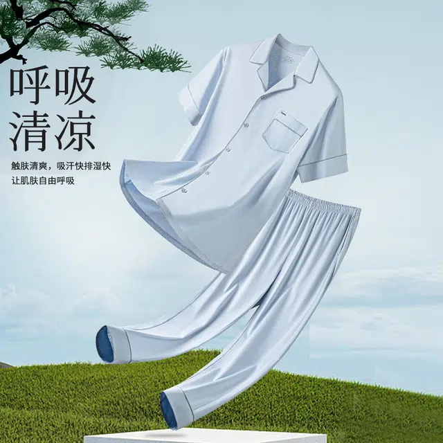 对你的私语 舒适透气翻领短袖上衣休闲家居服简约长裤睡衣套装 男款 礼盒装