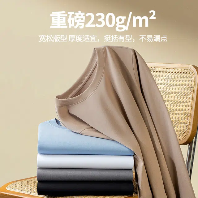 对你的私语 家居服亲肤纯色可外出运动睡衣套装 男款 礼盒装