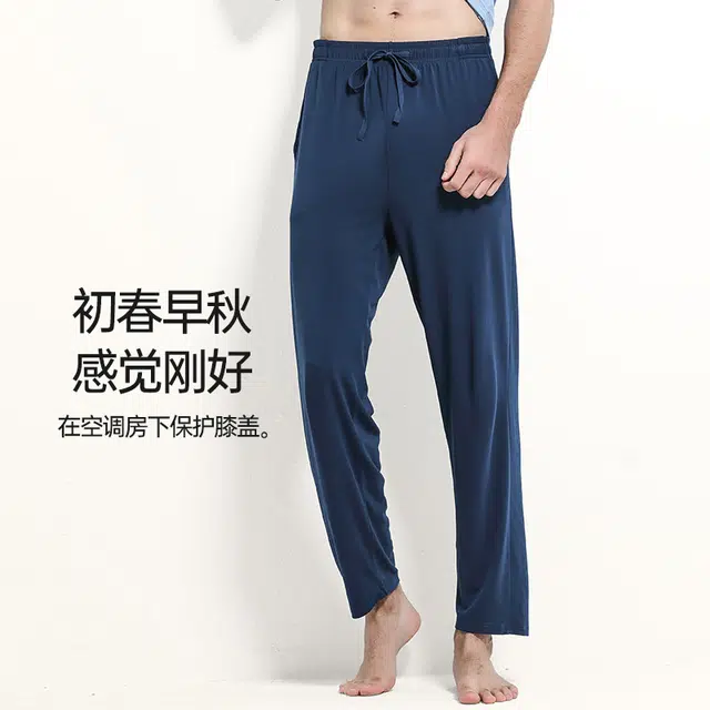 对你的私语 家居服短袖长裤可外出套头睡衣套装 男款