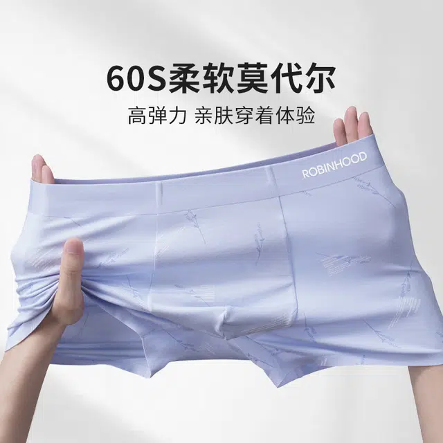 ROBINHOOD 60 3