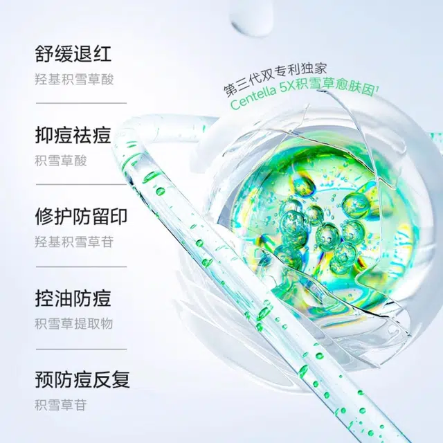 HIPAPA 50g+150ml