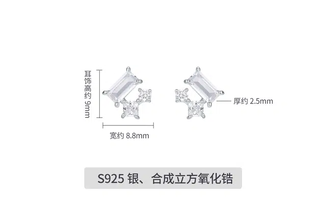 s925