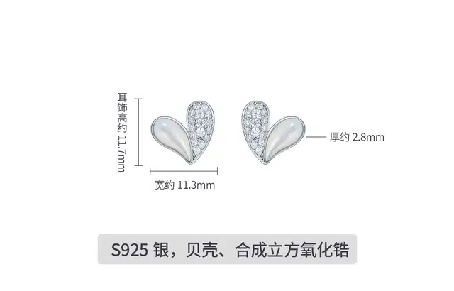 S925 s925