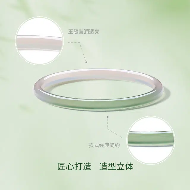 周六福 春野浮生叮当镯 新中式#好运 玉髓 手镯 女款