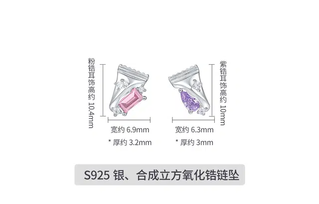 S952
