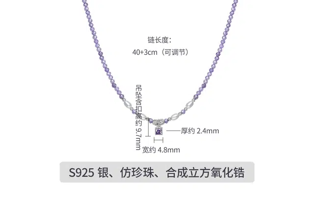 s925
