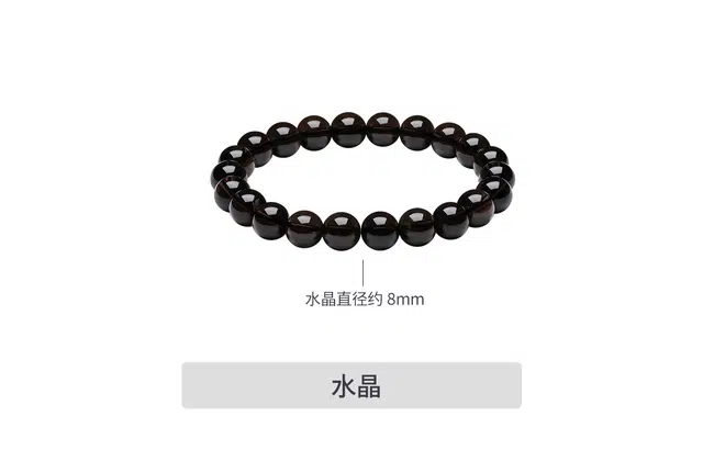 【水逆散退】 周六福 新中式时来运转招财好运加持高级感手饰气质百搭#好运天然 茶晶 手串 女款