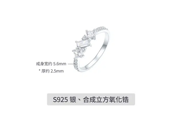 S925