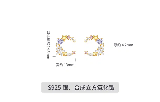 s925