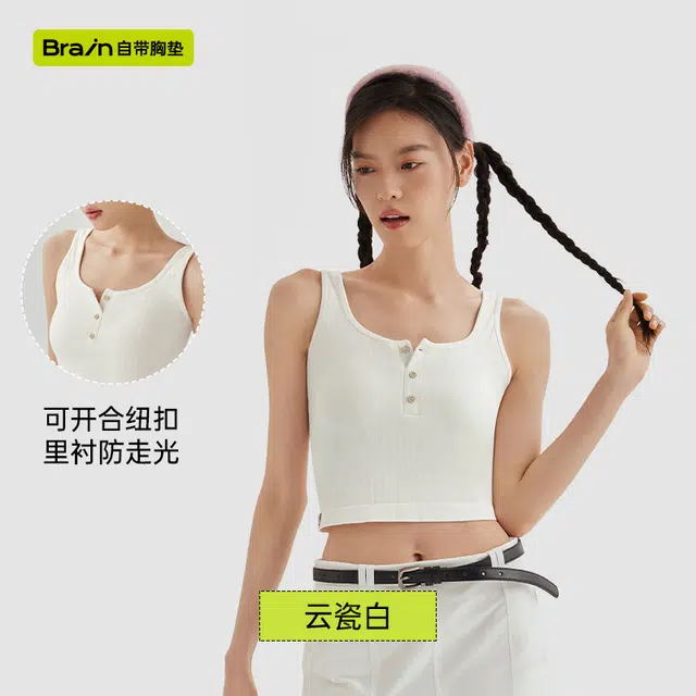 Bra-in