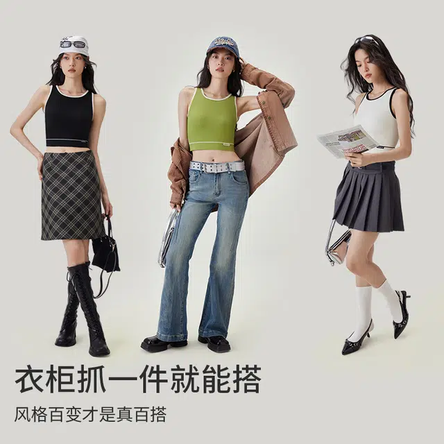 半练 工字撞色带胸垫一体百搭可外穿背心 女款