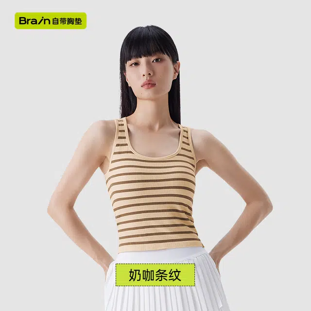 半练 撞色条纹带胸垫遮副乳美背背心 女款