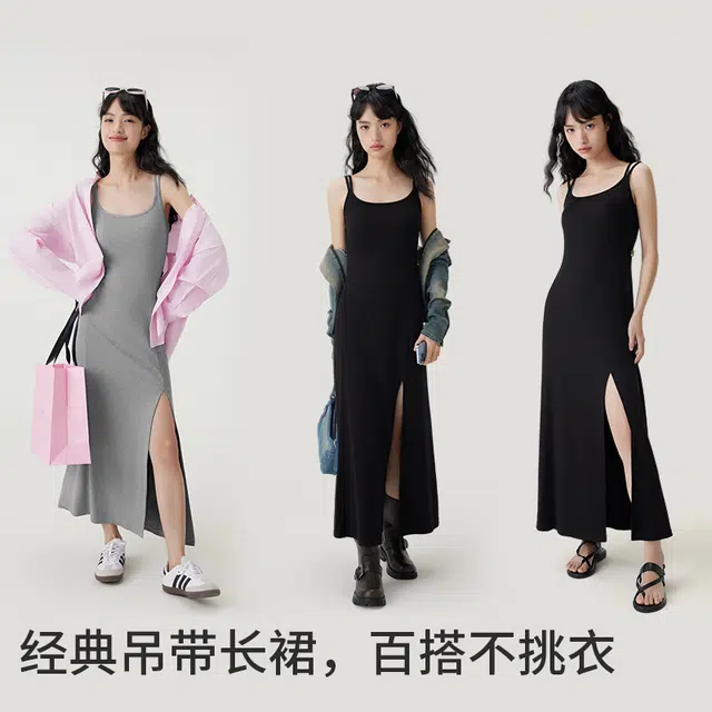 半练 美背无袖吊带带胸垫双肩带收腰开叉过膝长裙 女