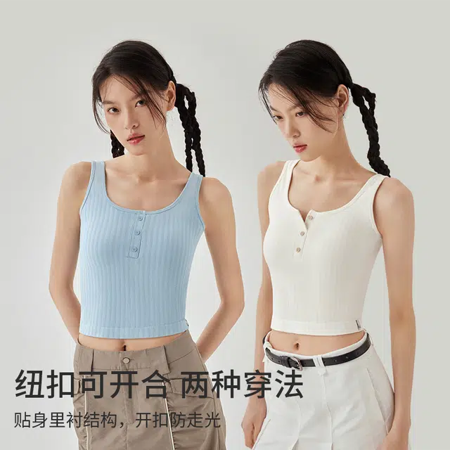 Bra-in