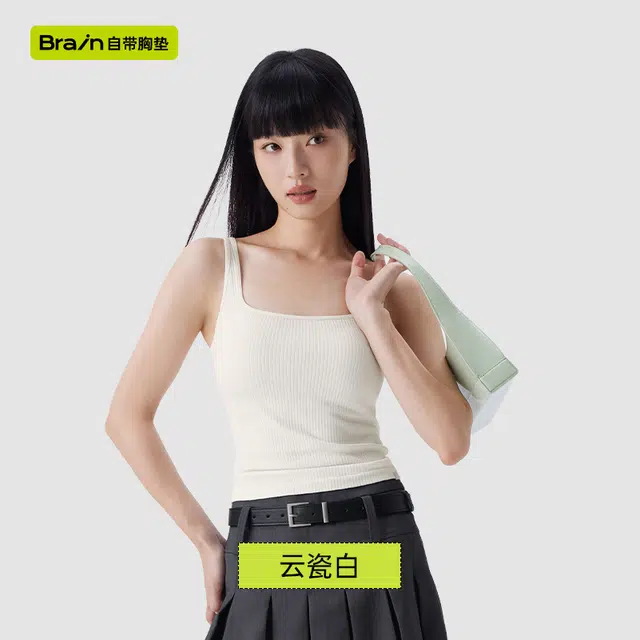 半练 宽肩带一体式带胸垫内搭打底免穿文胸可外穿百搭背心 女款