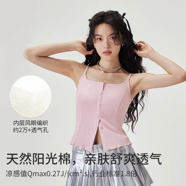 Bra-in