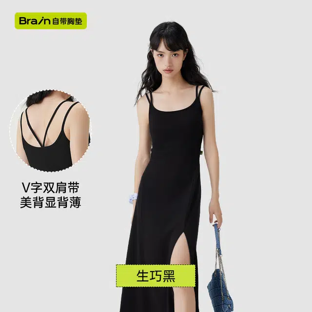 半练 美背无袖吊带带胸垫双肩带收腰开叉过膝长裙 女