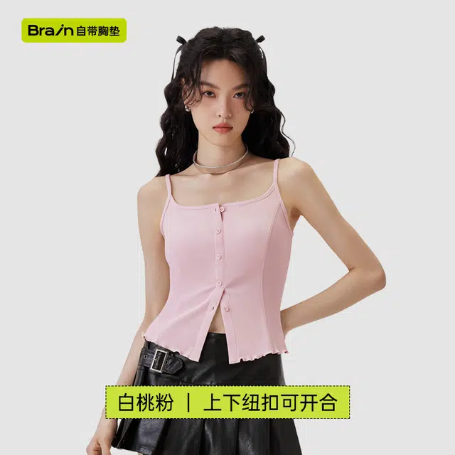 Bra-in