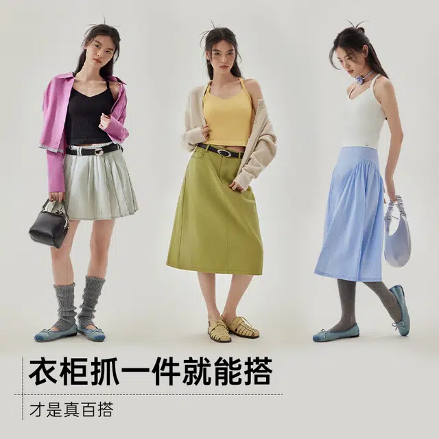 半练 心形挂脖带胸垫遮副乳百搭内搭可外穿背心 女款