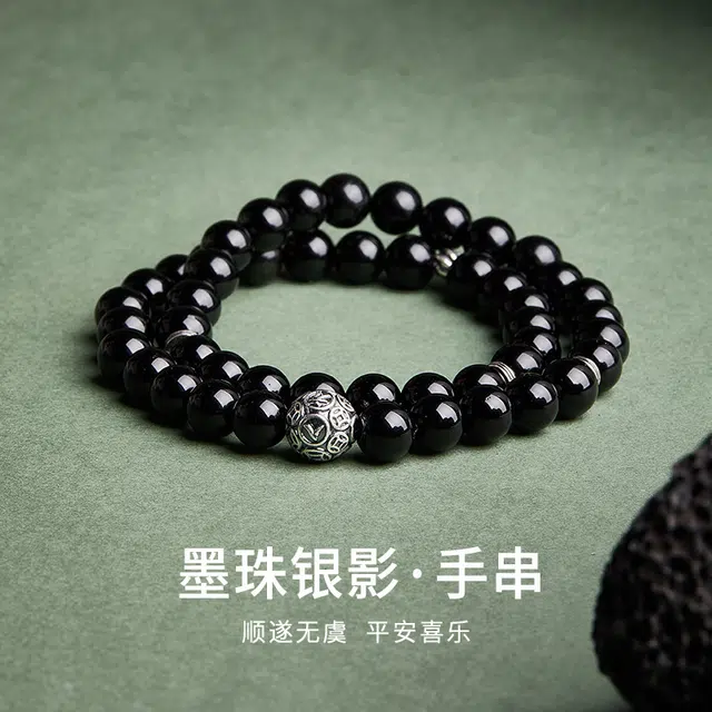 老福黄金 墨珠银影双层叠戴霸气气质复古做旧 时尚大气 新中式百搭高级感大气精致#好运 黑曜石 手串 男款