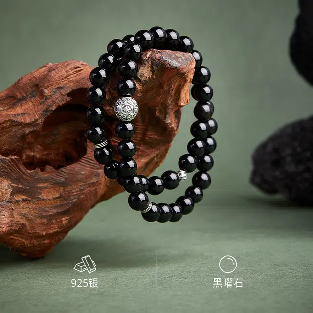 老福黄金 墨珠银影双层叠戴霸气气质复古做旧 时尚大气 新中式百搭高级感大气精致#好运 黑曜石 手串 男款