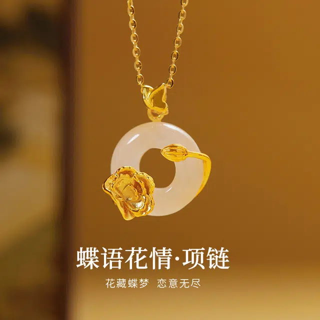 老福黄金 平安扣新中式高级感日常通勤百搭显白极简显贵轻奢小众#好运 玉髓 项链 女款