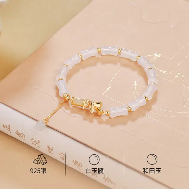 老福黄金 清风竹韵 节节高升新中式国潮小众 古风 竹报平安气质优雅清冷感民族风汉服旗袍配饰 #好运 玉髓 手链 女款