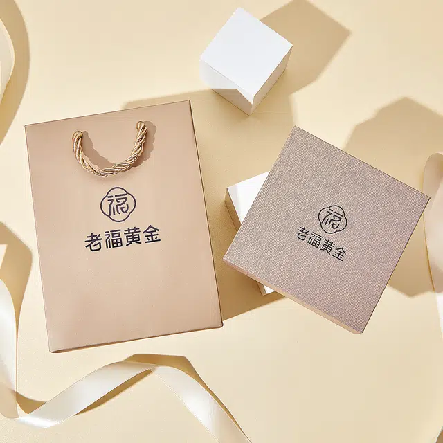 老福黄金 一贝子系列 钟爱久久浪漫告白蜜恋感 闪耀精致轻奢小众高级感  甜美优雅气质 银色黄色 项链 女款 礼盒装 好运