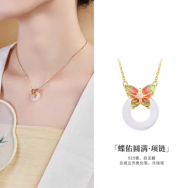 老福黄金 蝴蝶玉石平安扣锁骨链蝶佑圆满好运连连本命年招财转运复古简约百搭日常通勤#好运 玉髓 项链 女款
