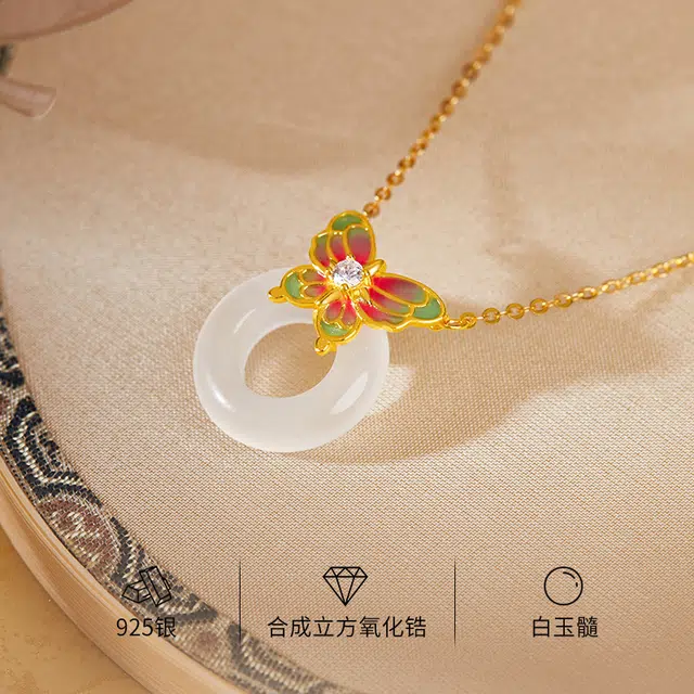 老福黄金 蝴蝶玉石平安扣锁骨链蝶佑圆满好运连连本命年招财转运复古简约百搭日常通勤#好运 玉髓 项链 女款