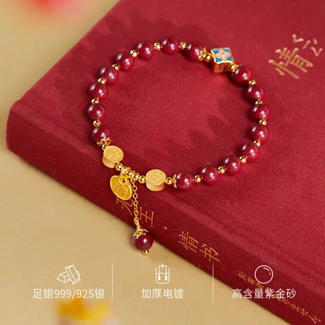 老福黄金 四叶草串珠新中式高级感平安吉祥 转运纳福 诸事顺利 吉祥如意 八方来财#好运 朱砂 手串 女款