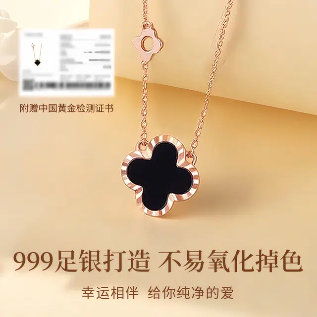S999