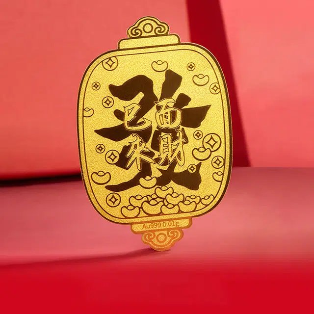 999