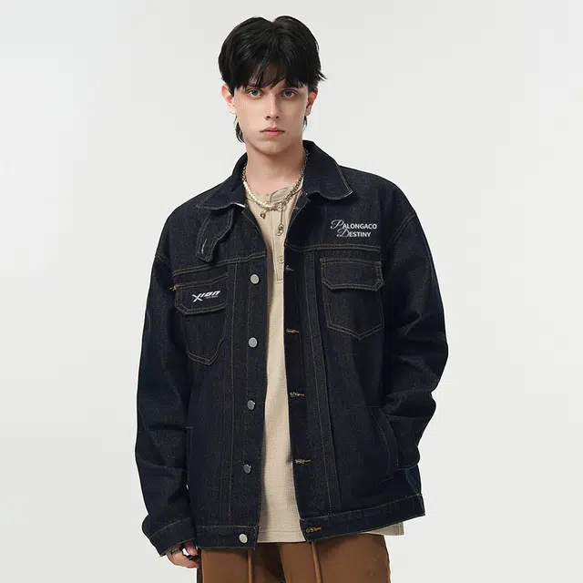 PAL ONGACO oversize